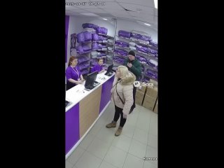 instant karma. ekb 06 10 25