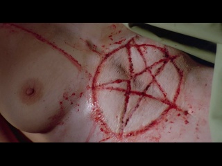 sue giosa - the first power (1990)