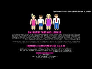 full video in vip group incest (subtitles, russian.)